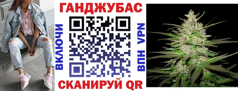 Где найти наркотики Павловский Посад ГАШИШ  СОЛЬ  Меф мяу мяу 