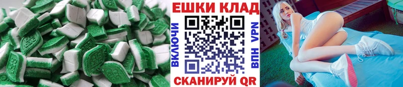Ecstasy DUBAI купить наркотик Павловский Посад