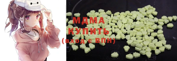спайс Алексеевка