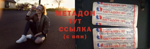 спайс Алексеевка