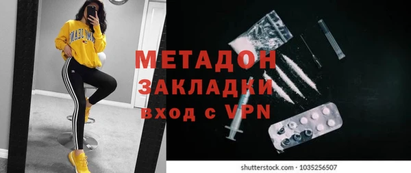 спайс Алексеевка