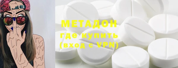 спайс Алексеевка