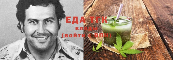 каннабис Алзамай