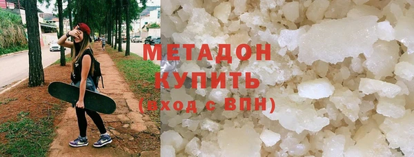 каннабис Алзамай
