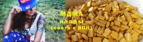 каннабис Алзамай