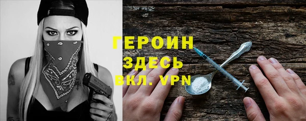 мяу мяу кристалл Алексин