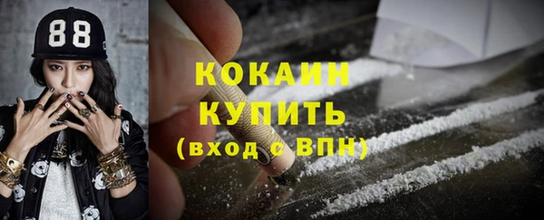 спайс Алексеевка