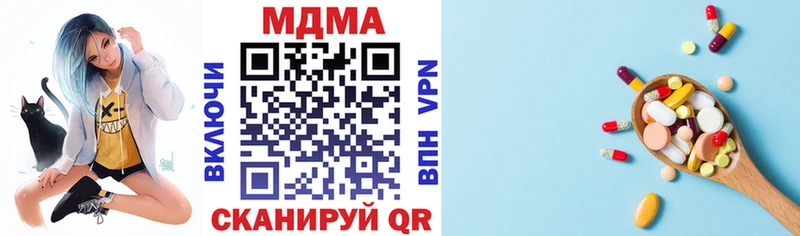 MDMA VHQ  Павловский Посад 